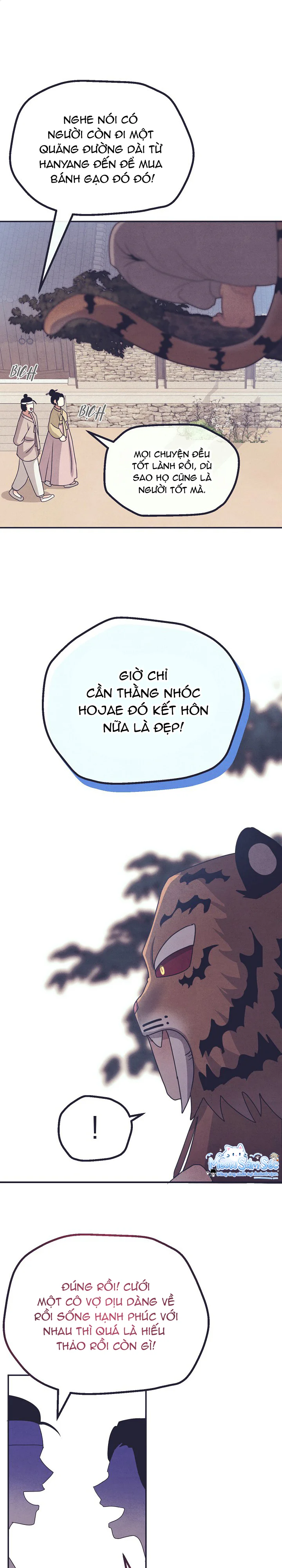 Đọc truyện Trai Dú Bự Là Thần, Mấy Con Gà Thì Biết Gì - Chapter 2.4