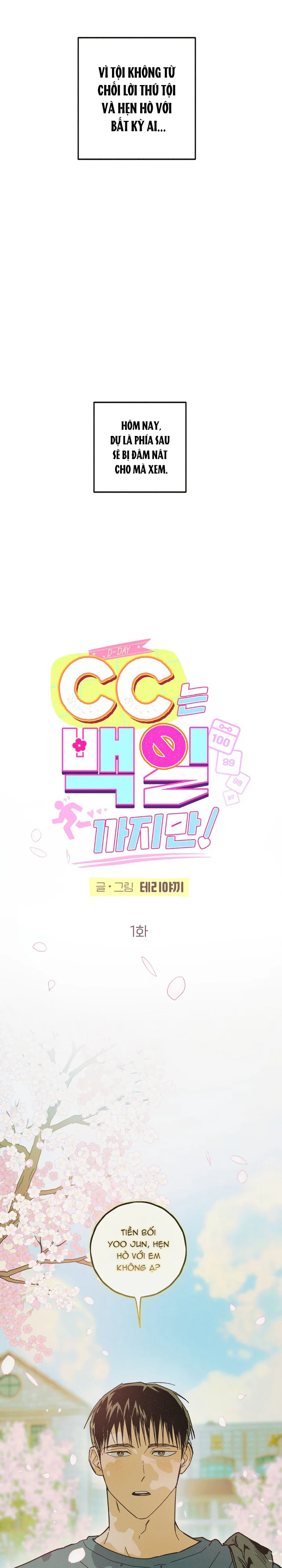 Đọc truyện Tuyển Tập Cấm Xuất Tinh - Chapter 2.1