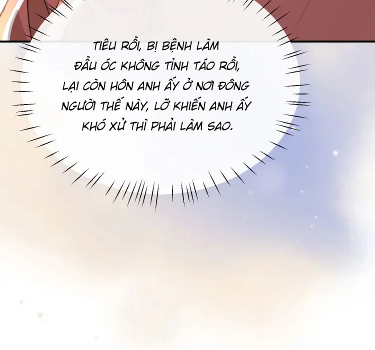 Đọc truyện Chất Dị Ứng Đáng Yêu - Chapter 156
