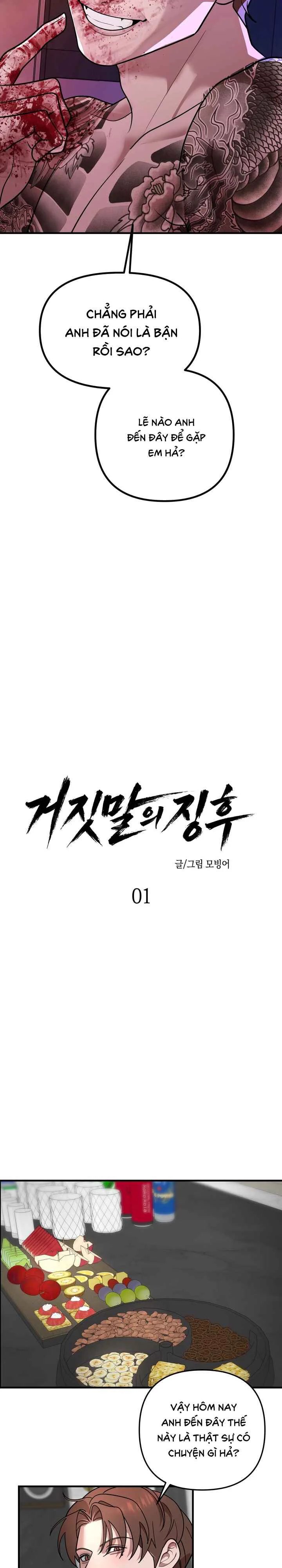 Đọc truyện DẤU HIỆU NHẬN BIẾT NÓI DỐI - Chapter 1