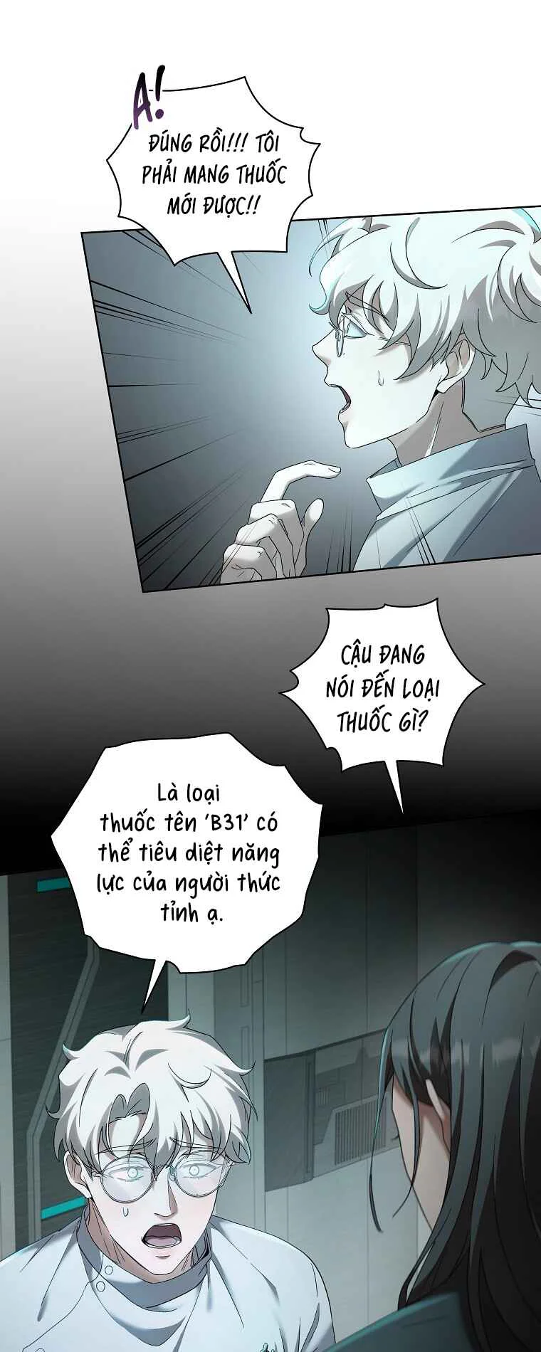 Đọc truyện ĐẶC VỤ CAO CẤP - Chapter 1