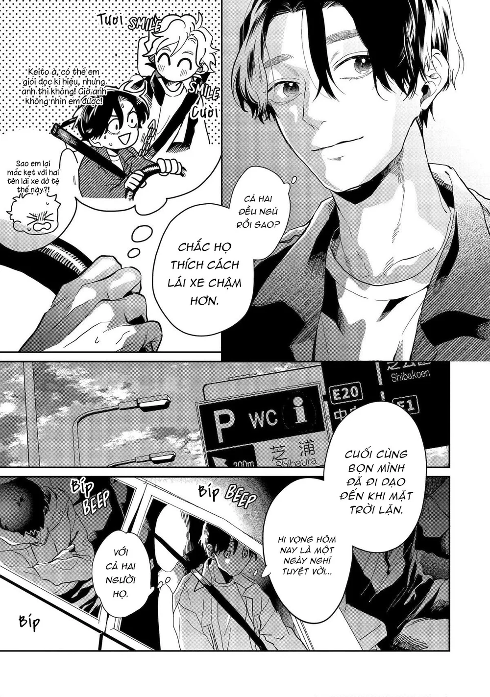 Đọc truyện Tình Yêu Anh Nâng Niu Trong Tay - Chapter 73