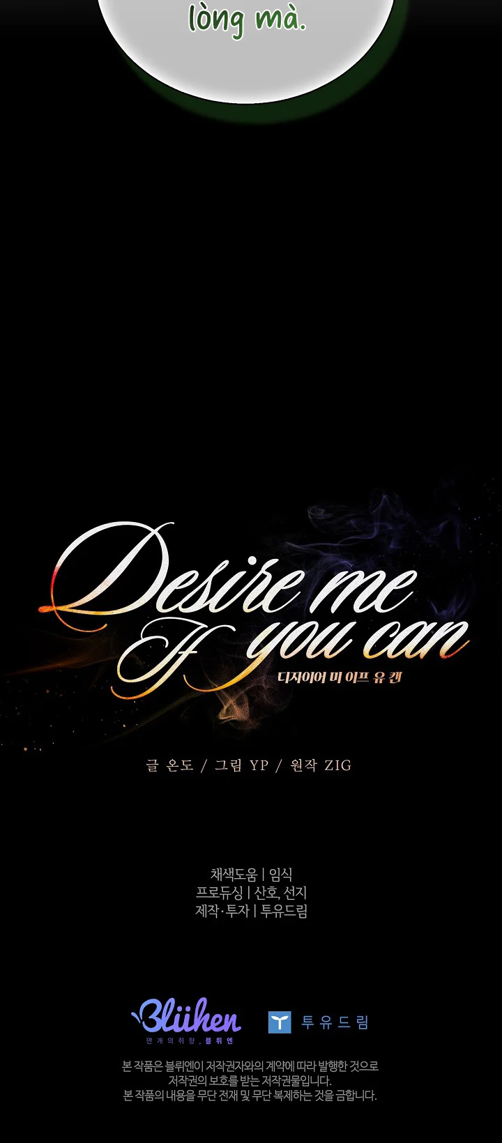 Đọc truyện Desire Me If You Can - Chapter 21