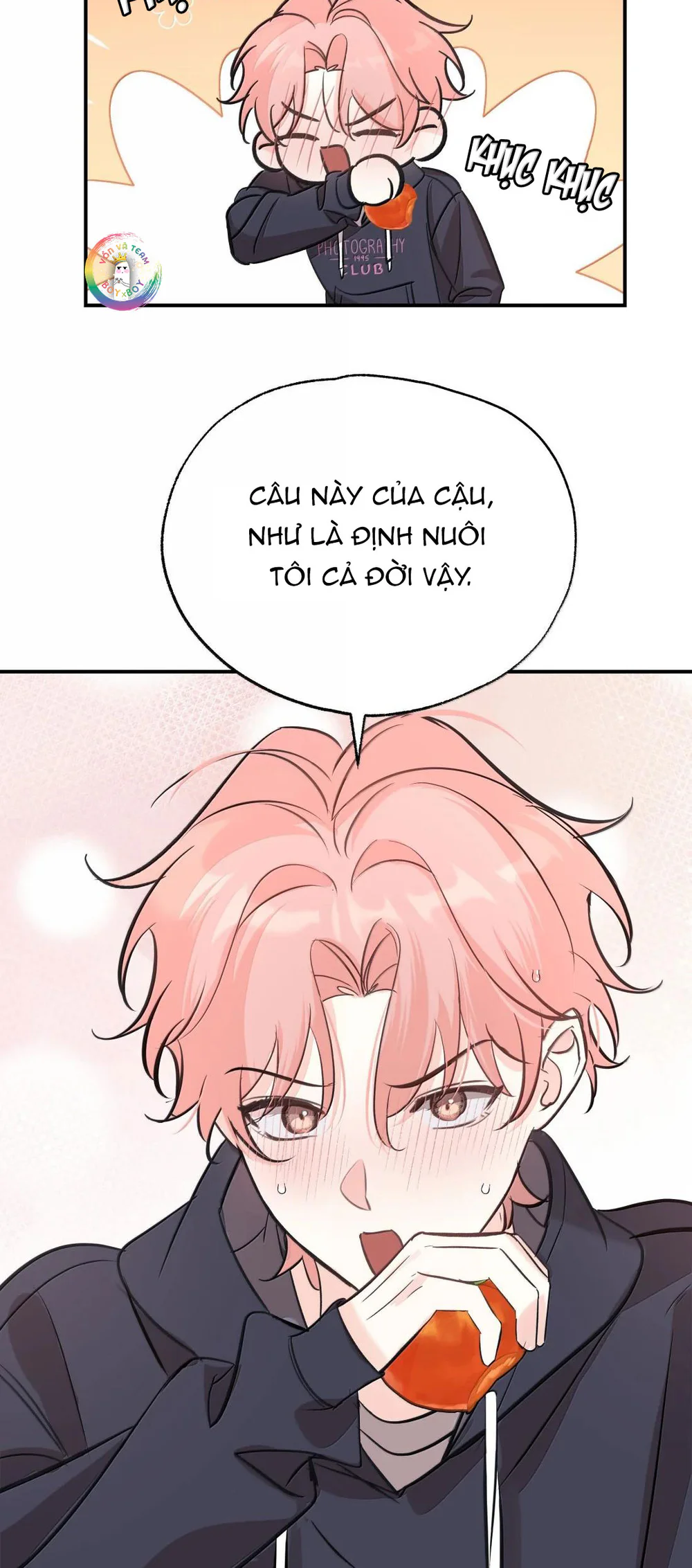 Đọc truyện Hổ và Tường Vi - Chapter 17