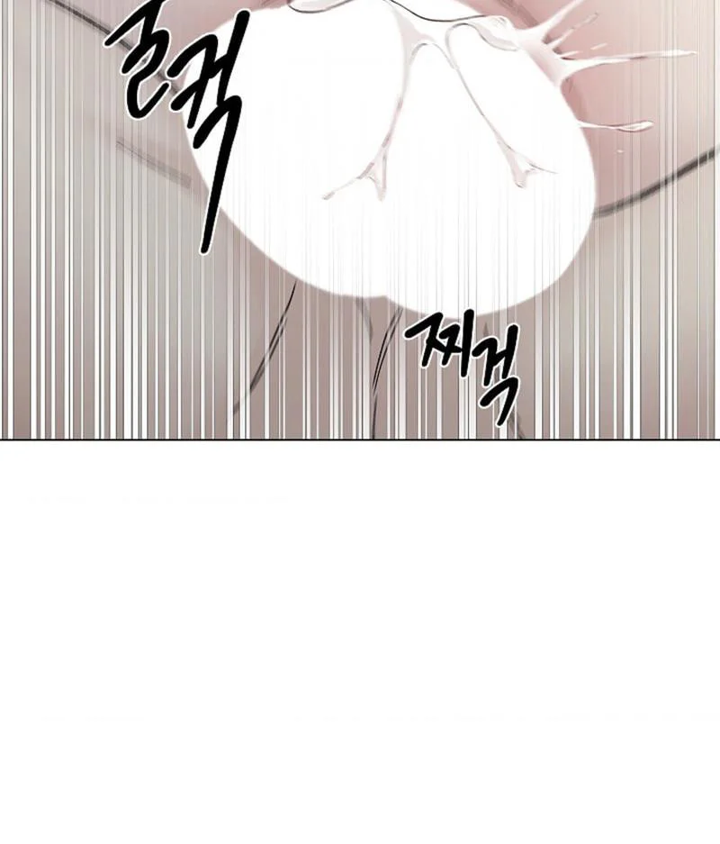 Đọc truyện Nơi Thấu Hiểu Kết Thúc - Chapter 5