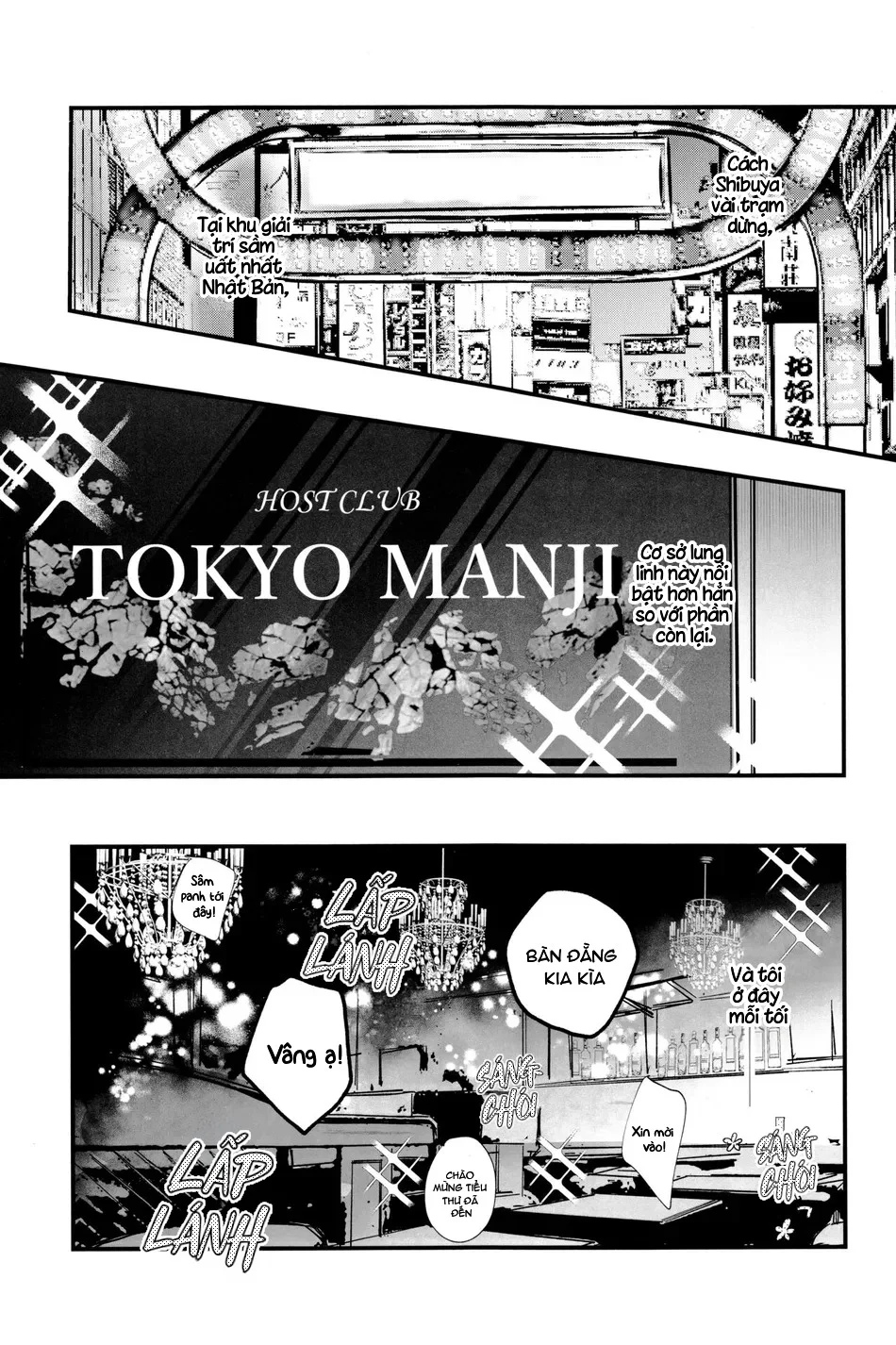 Đọc truyện Cho 50k Couple Lộn Xộn - Chapter 146.1