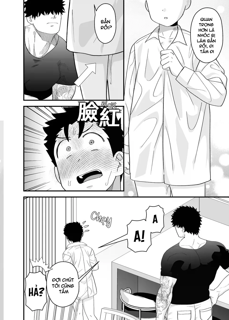 Đọc truyện Serie Manga Ngắn Mlem - Chapter 4.5