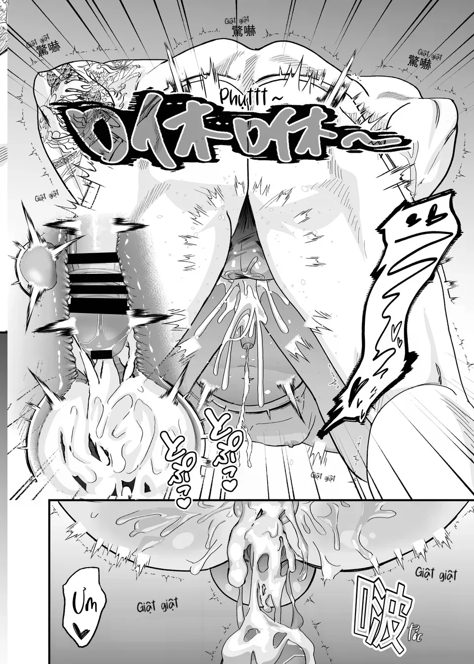 Đọc truyện Serie Manga Ngắn Mlem - Chapter 4.5