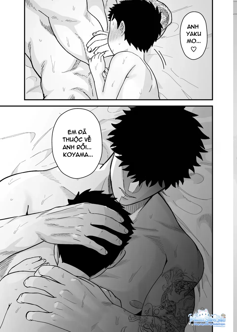 Đọc truyện Serie Manga Ngắn Mlem - Chapter 4.5