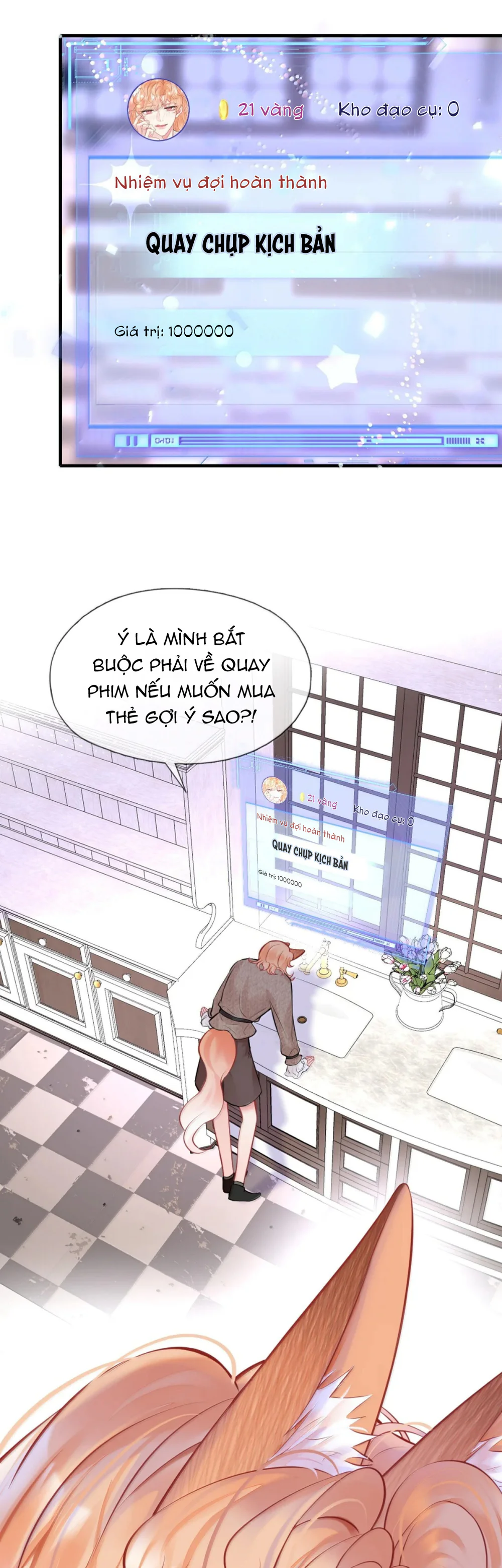 Đọc truyện ĐỐI TƯỢNG CÔNG LƯỢC! THIẾT LẬP TÍNH CÁCH CỦA ANH BỊ MÉO MÓ RỒI! - Chapter 78