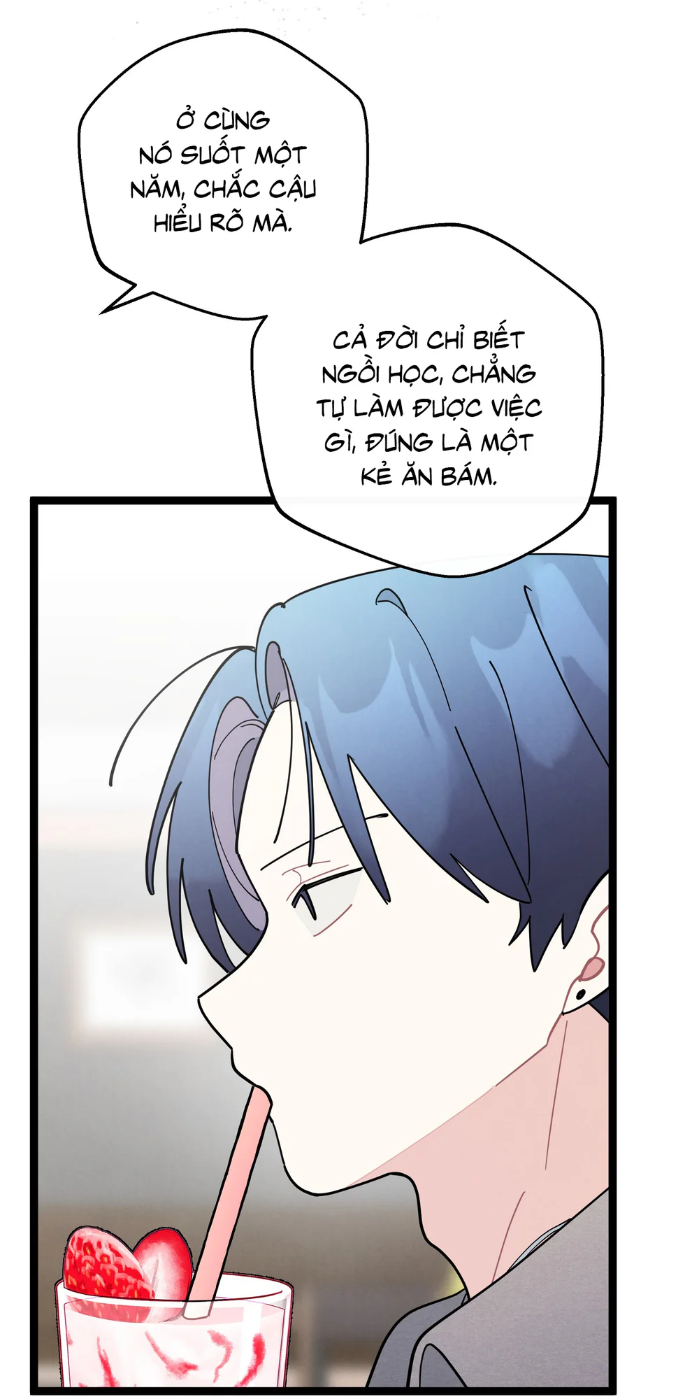 Đọc truyện One-Room TA - Chapter 82