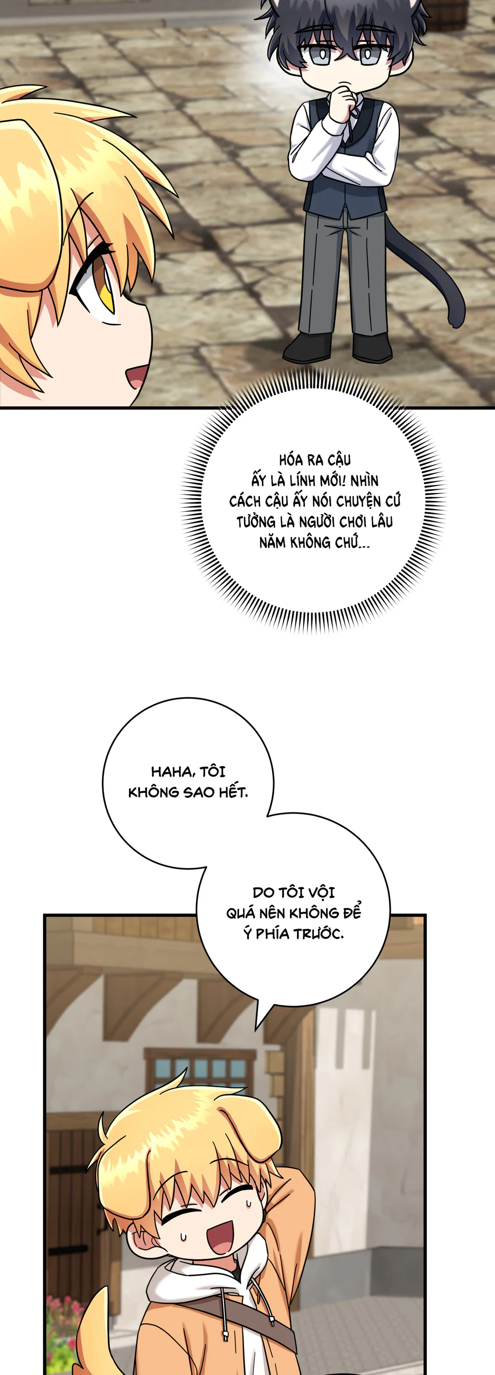Đọc truyện CUMMU CŨNG ĐƯỢC - Chapter 1