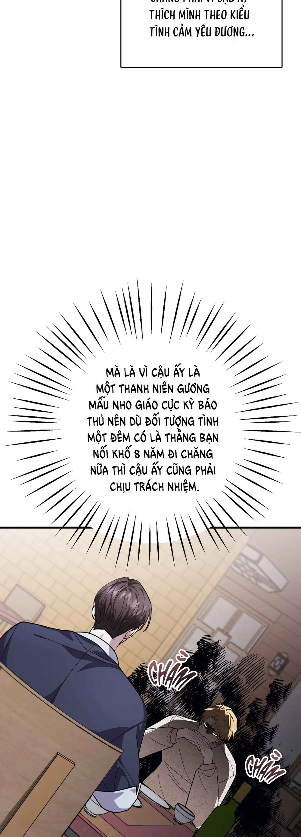 Đọc truyện RỐT CUỘC AI LÀ NGƯỜI NẰM DƯỚI - Chapter 2
