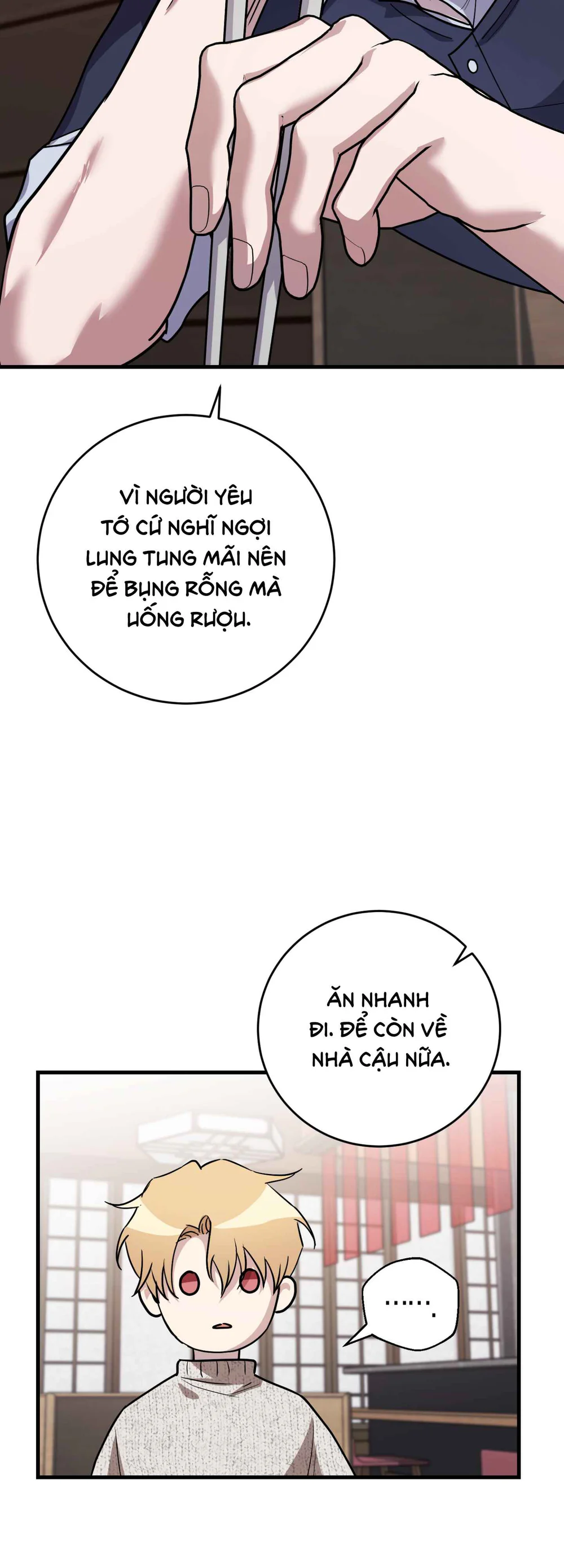 Đọc truyện RỐT CUỘC AI LÀ NGƯỜI NẰM DƯỚI - Chapter 2