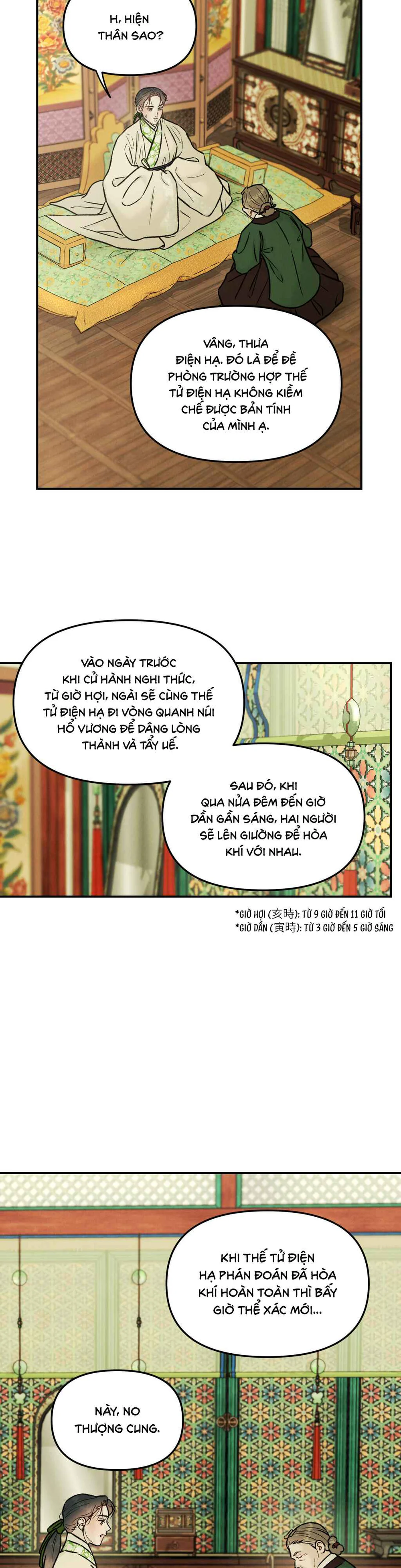 Đọc truyện SỰ PHẪN NỘ CỦA THẦN - Chapter 54