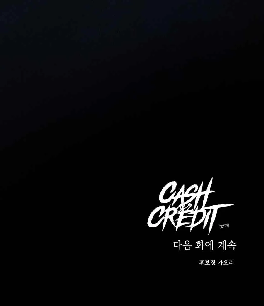 Đọc truyện Cash Or Credit - Chapter 76