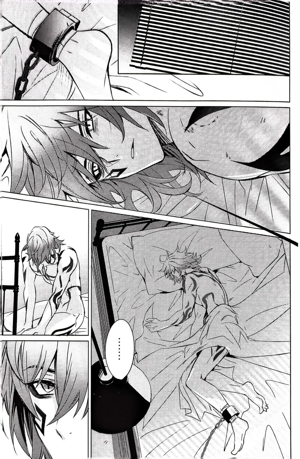Đọc truyện Tổng hợp Boylove - Chapter 124