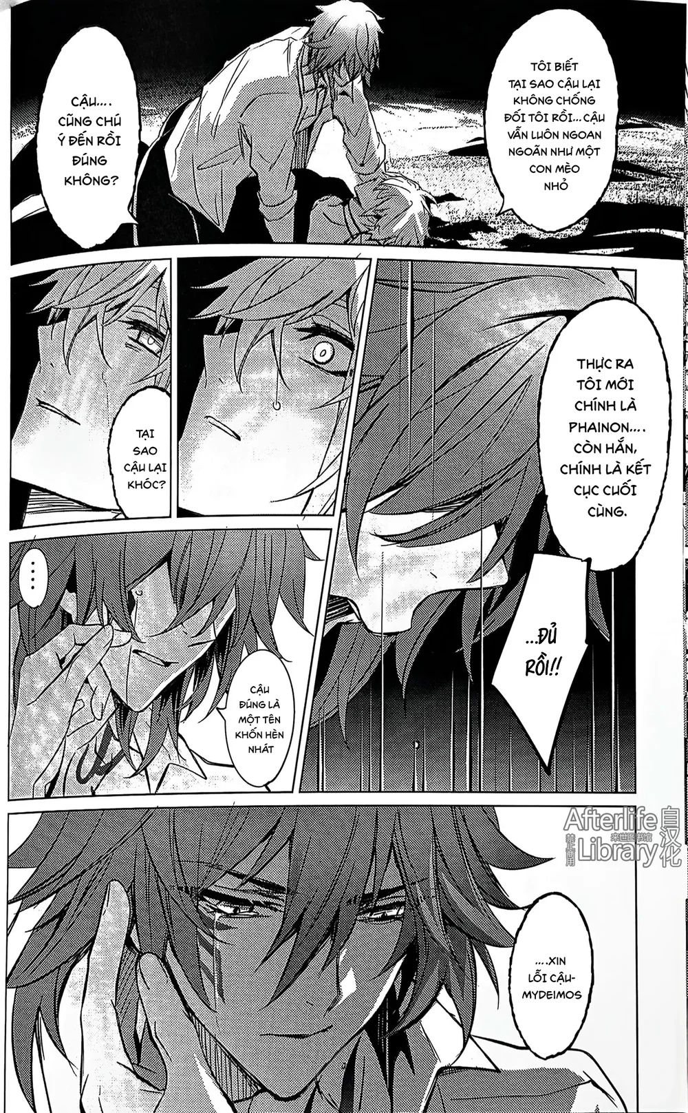 Đọc truyện Tổng hợp Boylove - Chapter 124