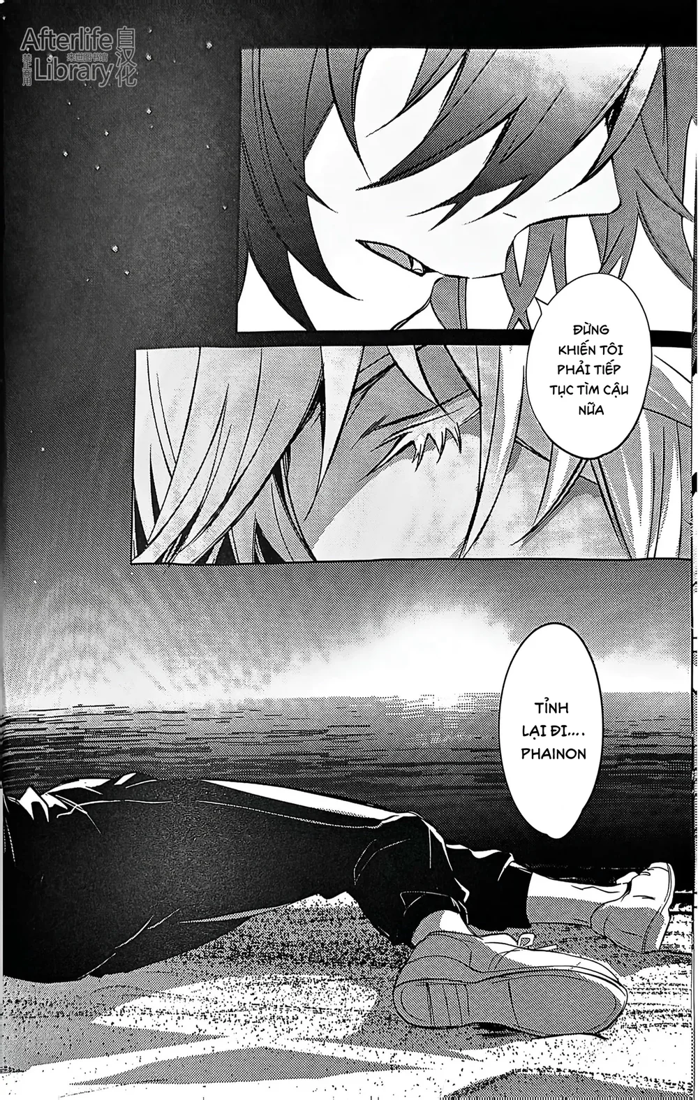 Đọc truyện Tổng hợp Boylove - Chapter 124