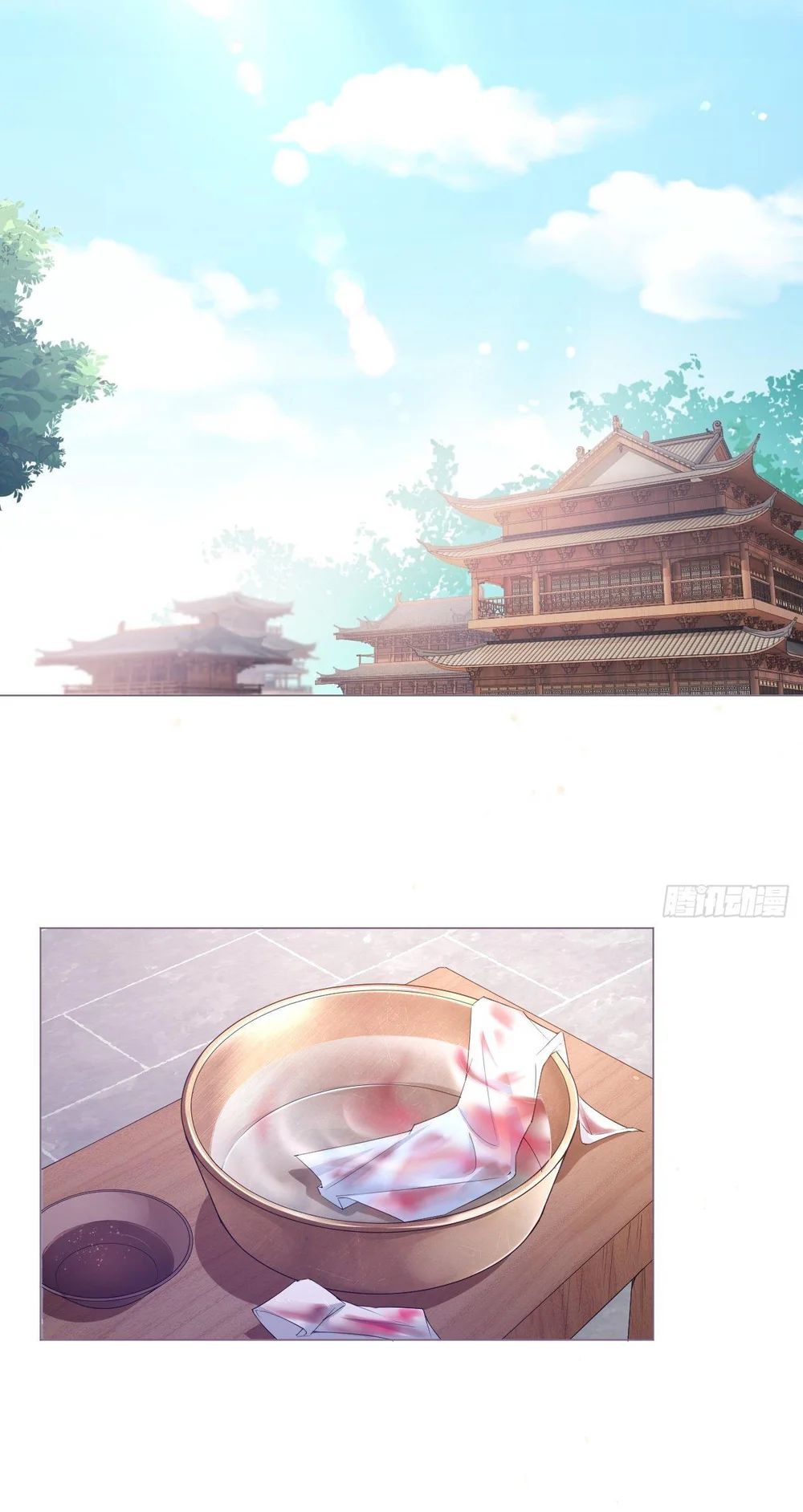Đọc truyện Nguyện Làm Bề Tôi Dưới Trướng Người - Chapter 17