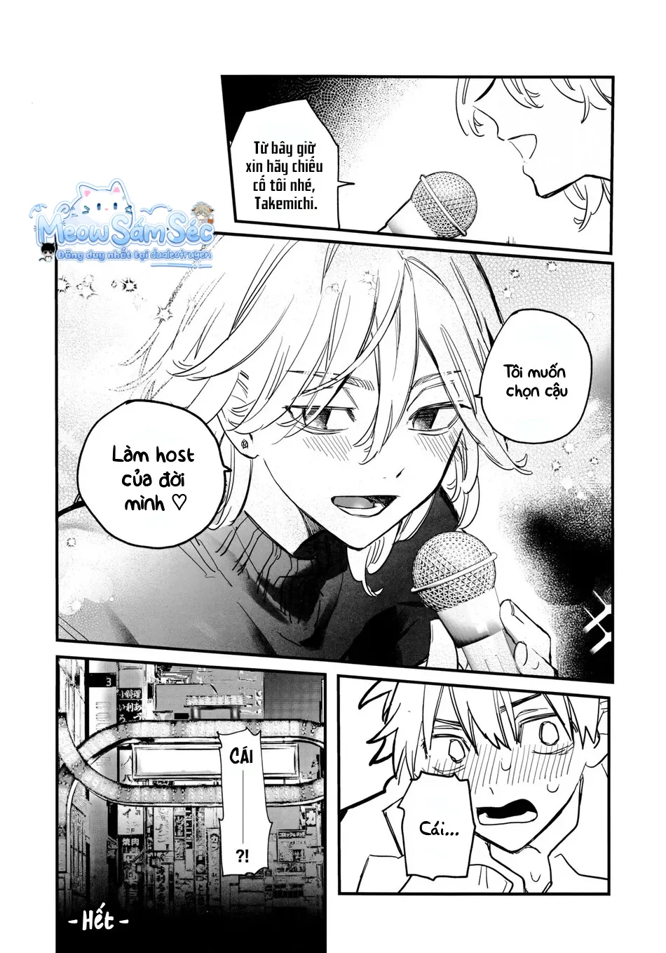 Đọc truyện Cho 50k Couple Lộn Xộn - Chapter 146.2