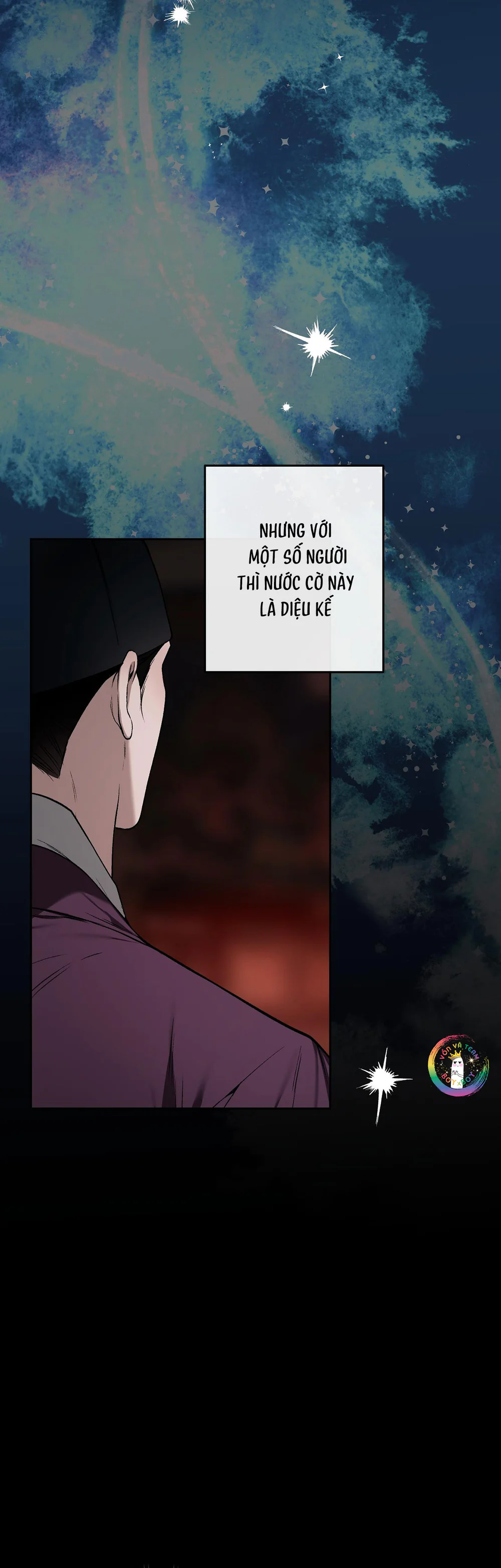 Đọc truyện Sai Lầm - Chapter 51