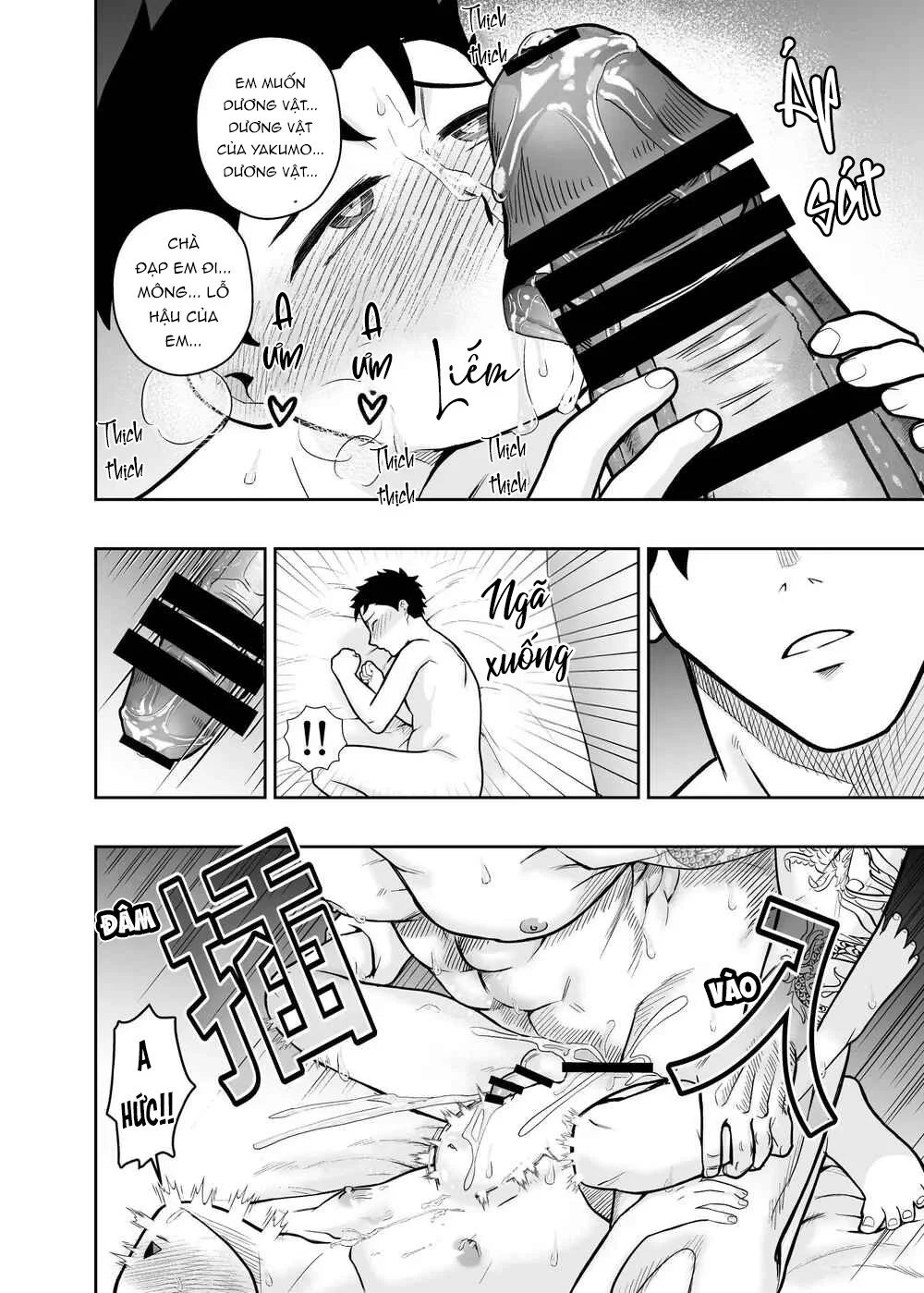 Đọc truyện Serie Manga Ngắn Mlem - Chapter 4.6