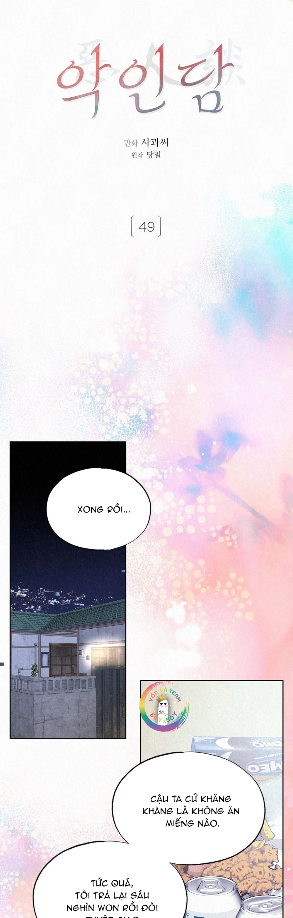 Đọc truyện Ác Nhân Đàm - Chapter 49