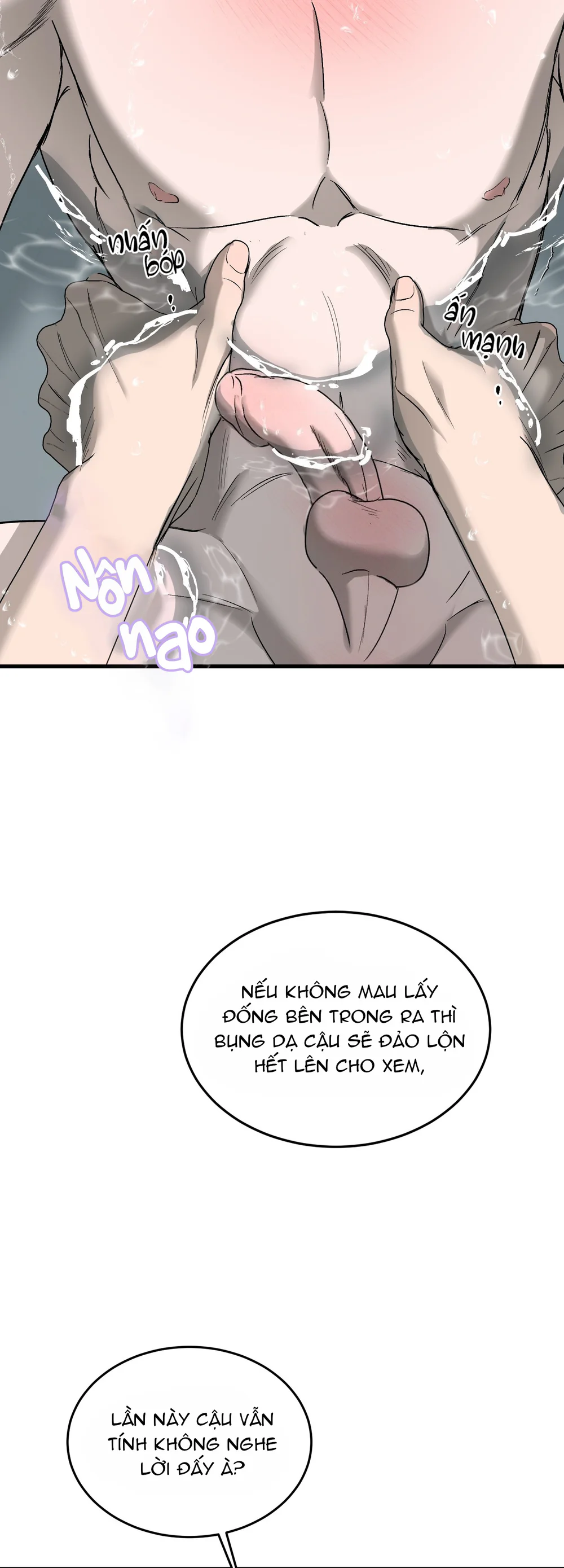 Đọc truyện Ian's Binding - Chapter 25