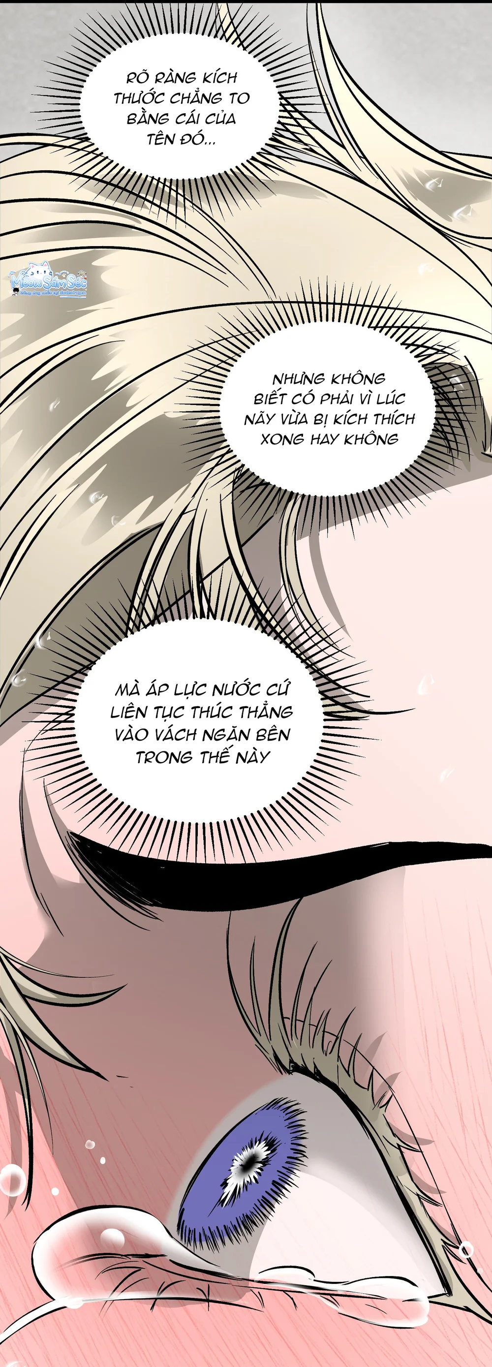 Đọc truyện Ian's Binding - Chapter 25