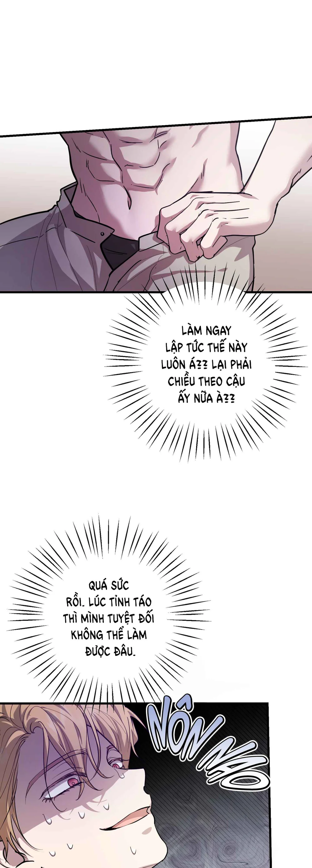 Đọc truyện RỐT CUỘC AI LÀ NGƯỜI NẰM DƯỚI - Chapter 3