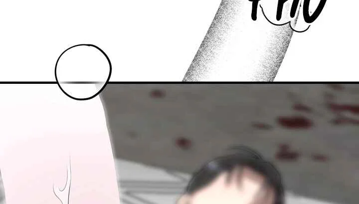 Đọc truyện DẤU HIỆU NHẬN BIẾT NÓI DỐI - Chapter 3