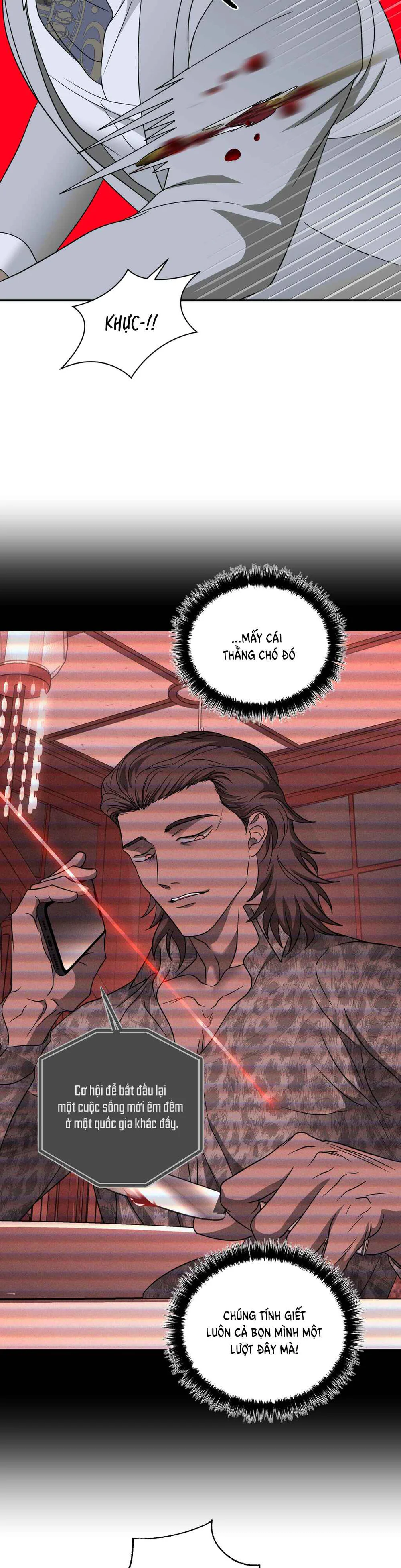 Đọc truyện SHUTLINE - Chapter 111