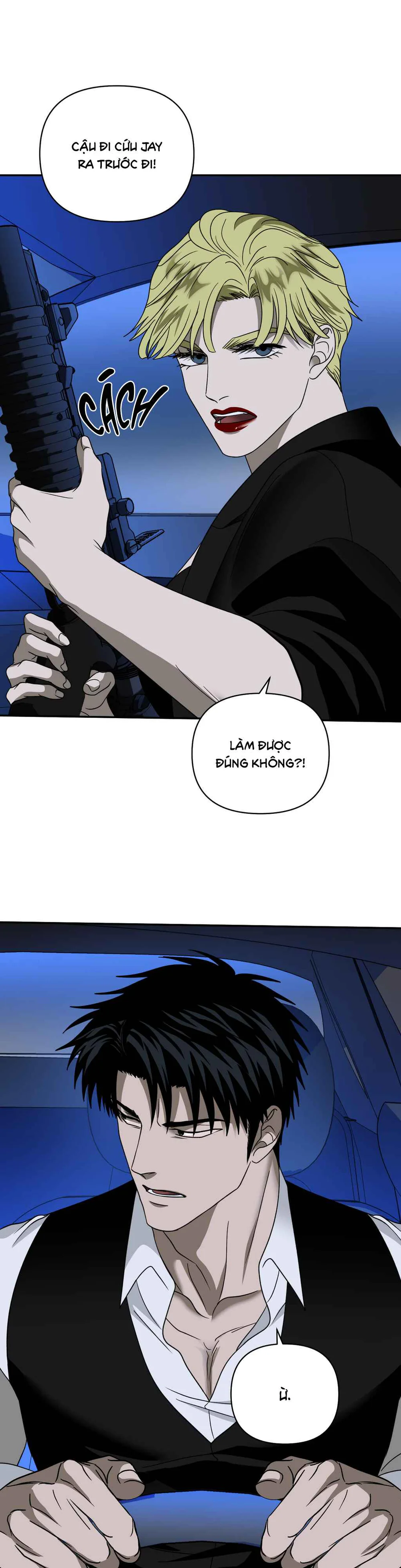 Đọc truyện SHUTLINE - Chapter 111