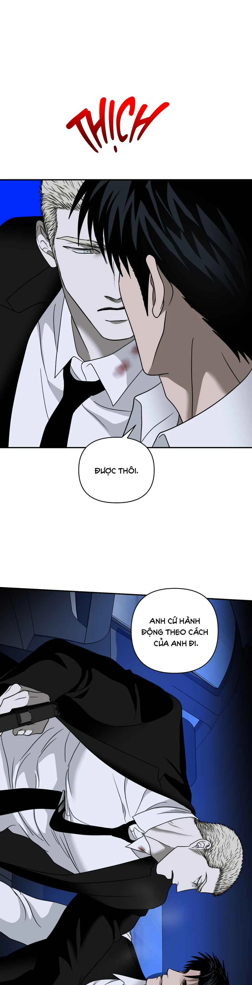 Đọc truyện SHUTLINE - Chapter 111