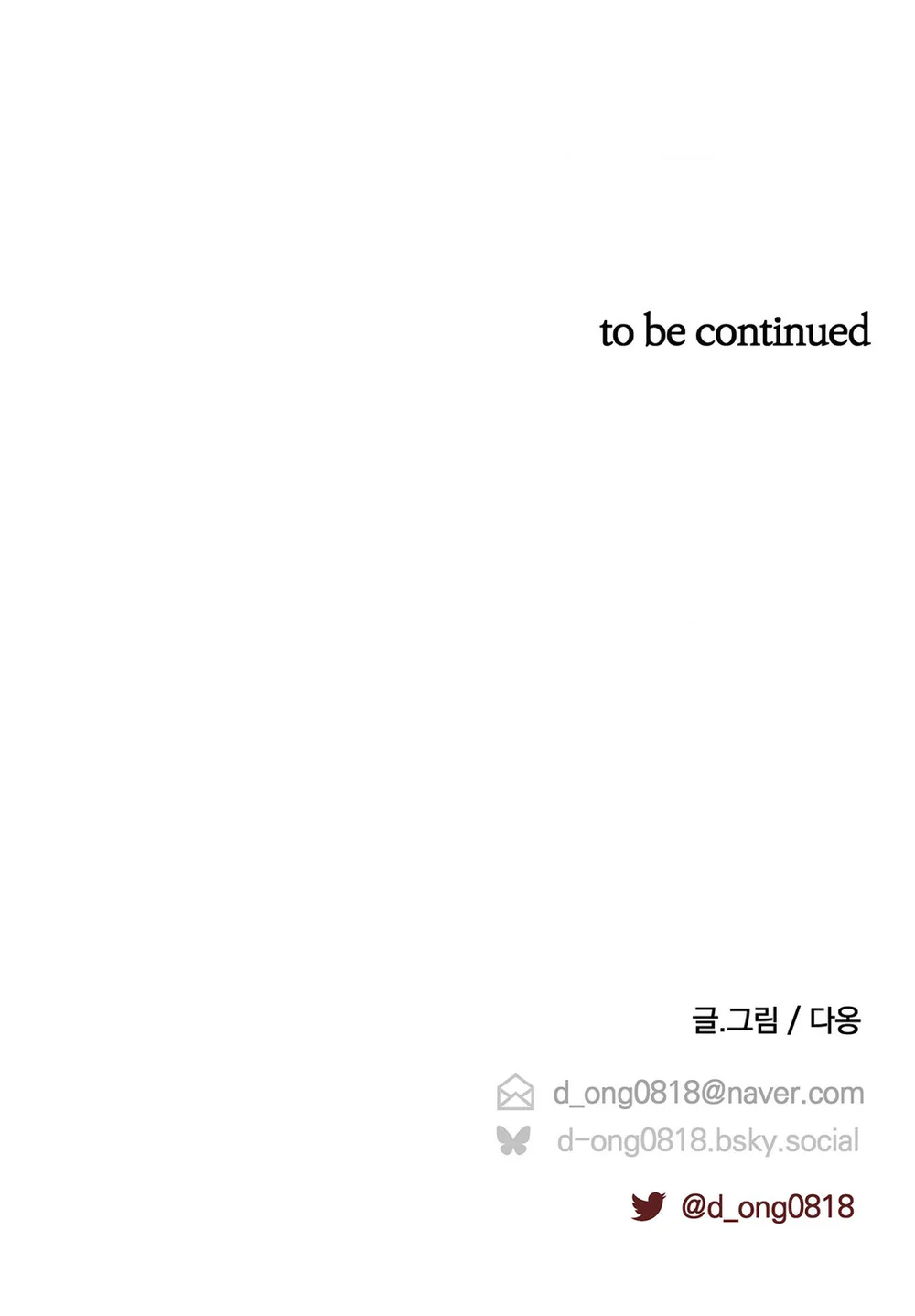 Đọc truyện FIETA - Chapter 29