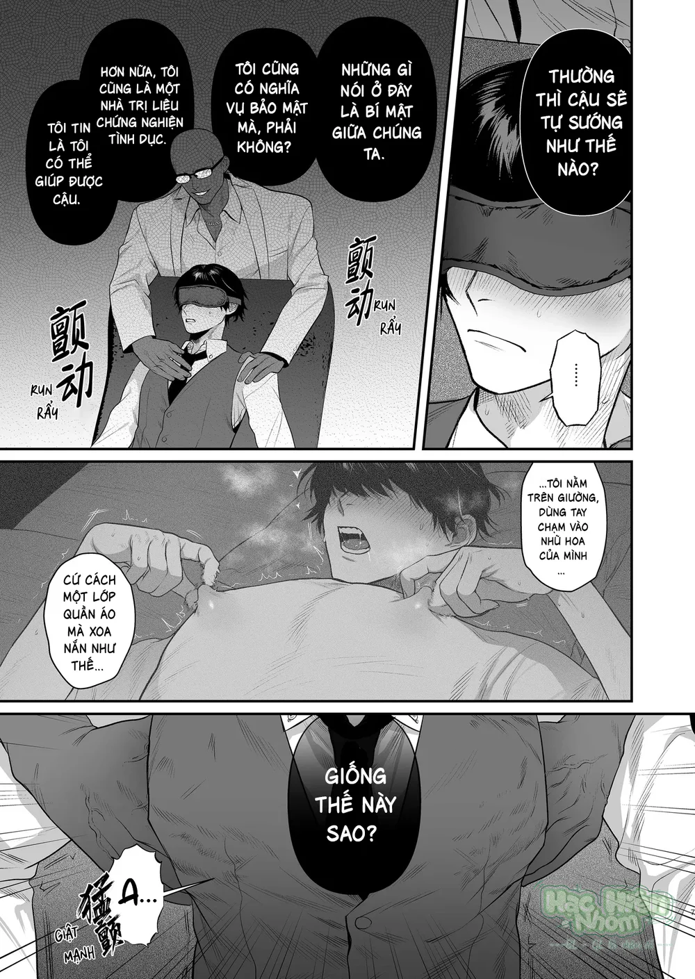 Đọc truyện TUYỂN TẬP ONESHOT BL - Chapter 38