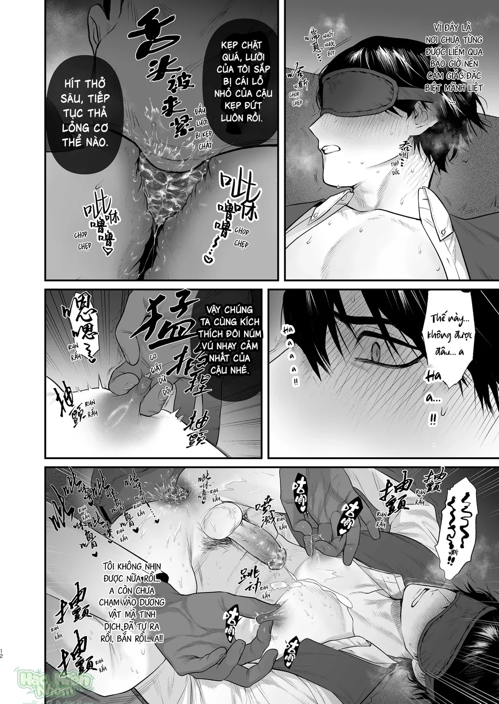 Đọc truyện TUYỂN TẬP ONESHOT BL - Chapter 38