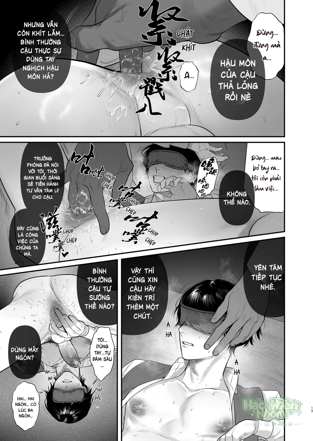 Đọc truyện TUYỂN TẬP ONESHOT BL - Chapter 38
