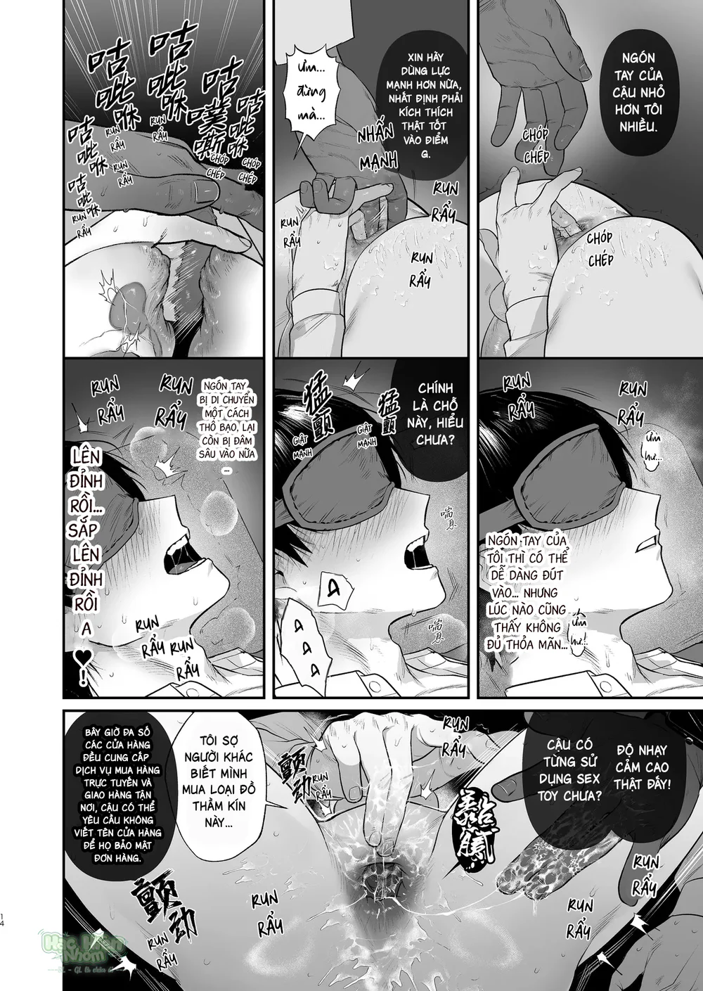 Đọc truyện TUYỂN TẬP ONESHOT BL - Chapter 38