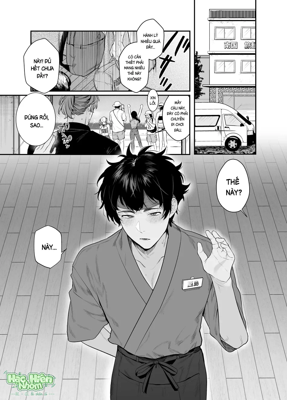 Đọc truyện Nơi Bình Yên Và Căn Phòng Ấy - Chapter 3