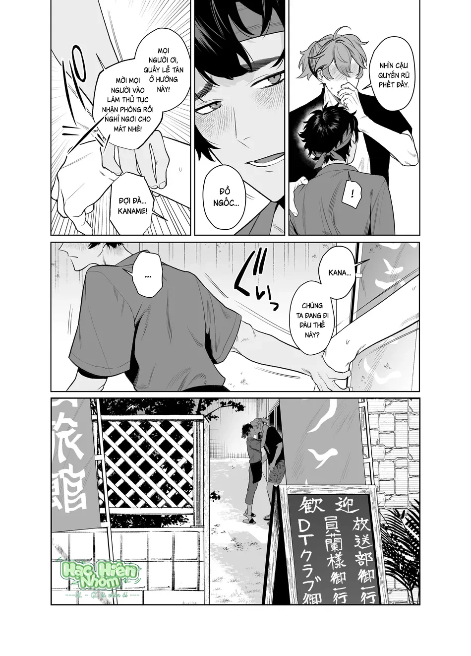 Đọc truyện Nơi Bình Yên Và Căn Phòng Ấy - Chapter 3