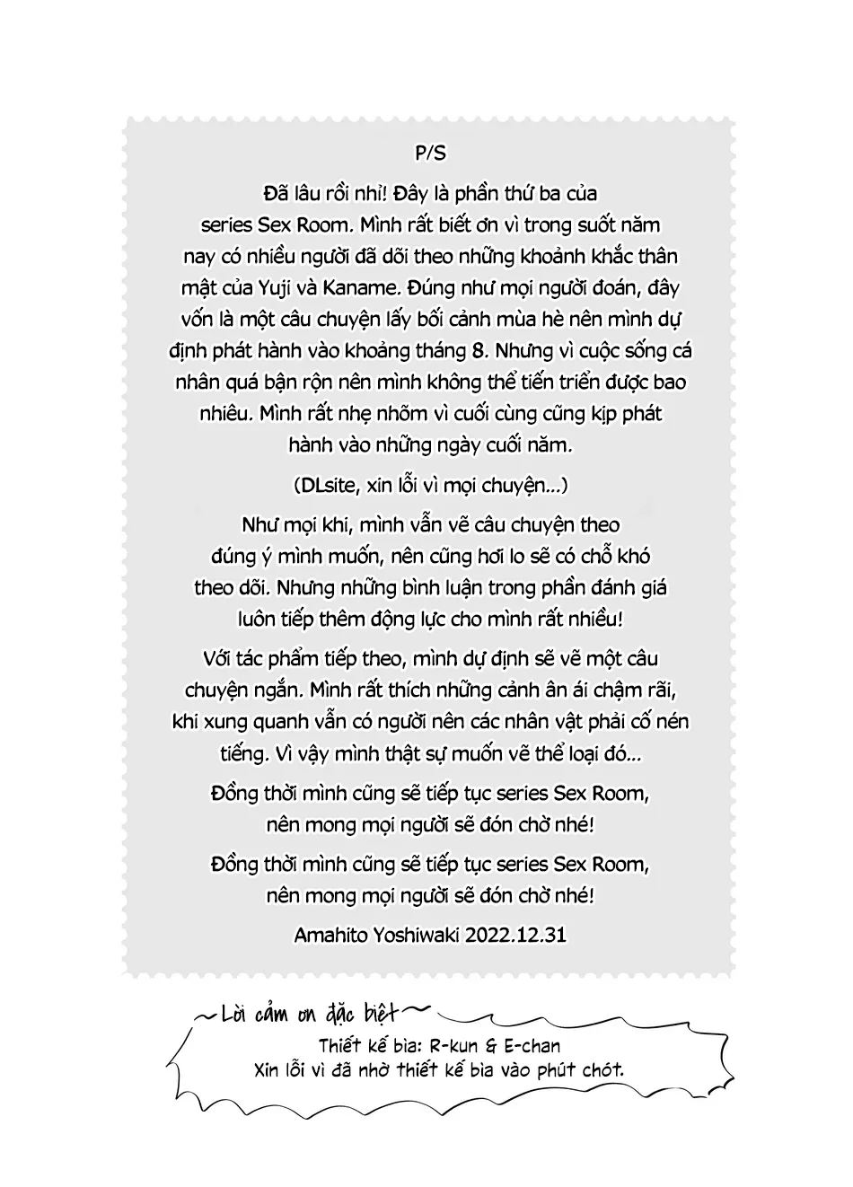 Đọc truyện Nơi Bình Yên Và Căn Phòng Ấy - Chapter 3