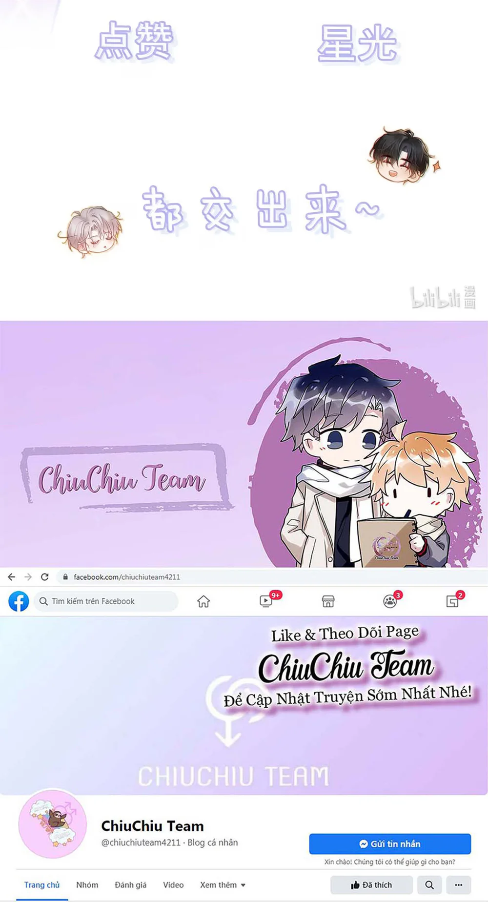 Đọc truyện Pheromone Nồng Nàn - Chapter 64
