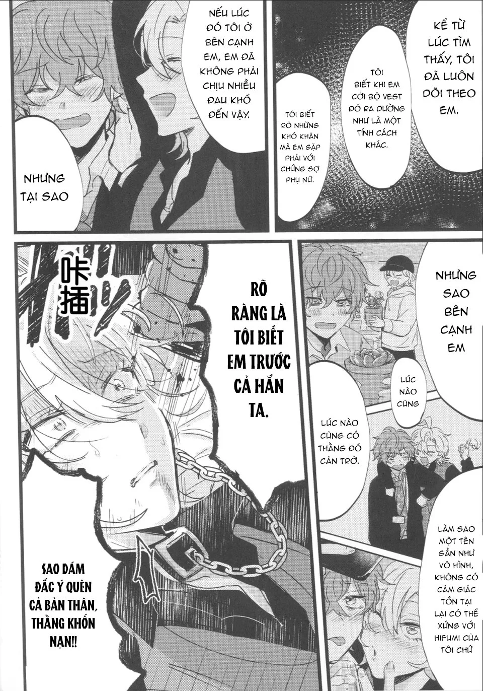 Đọc truyện Nắc Ná Thở - Chapter 124.1