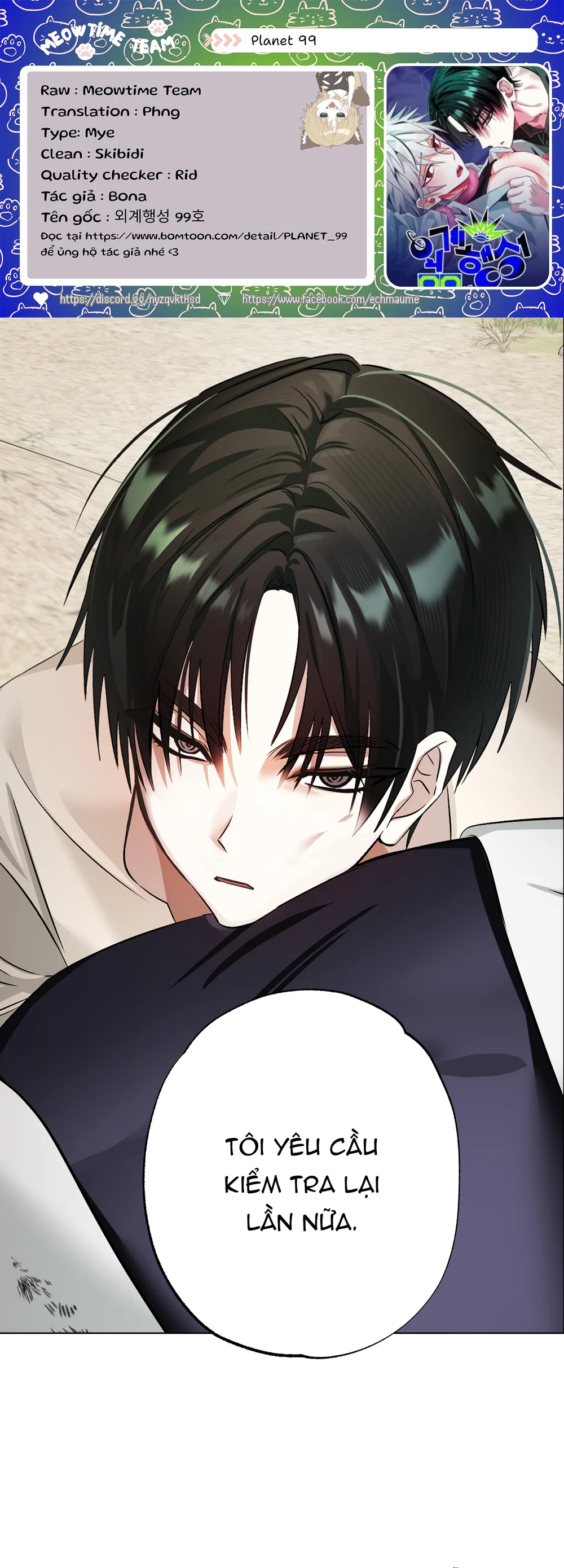 Đọc truyện Planet 99 - Chapter 3
