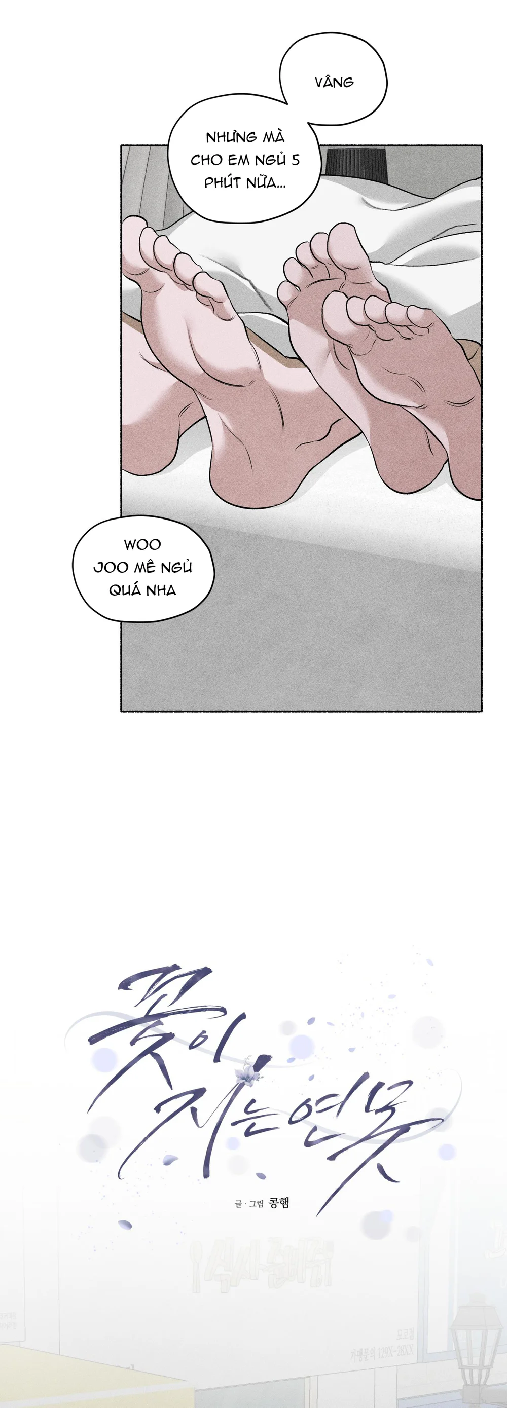 Đọc truyện Đầm Hoa Sen - Chapter 85