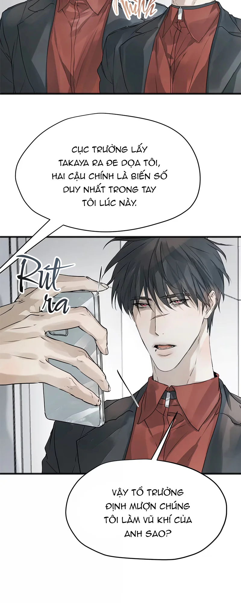 Đọc truyện Bị Chó Điên Phát Hiện Là Đồng Loại - Chapter 33