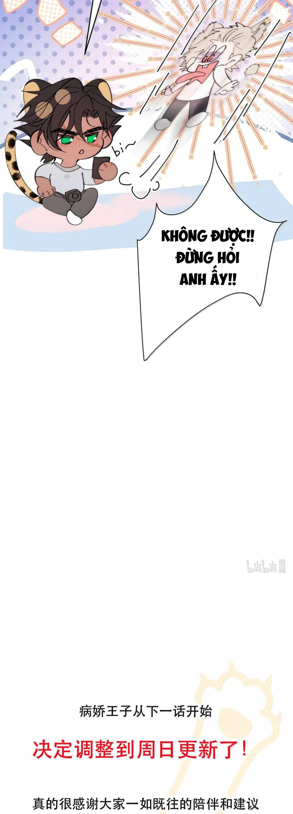 Đọc truyện Chọc Quê Vương Tử Mỗi Ngày - Chapter 51