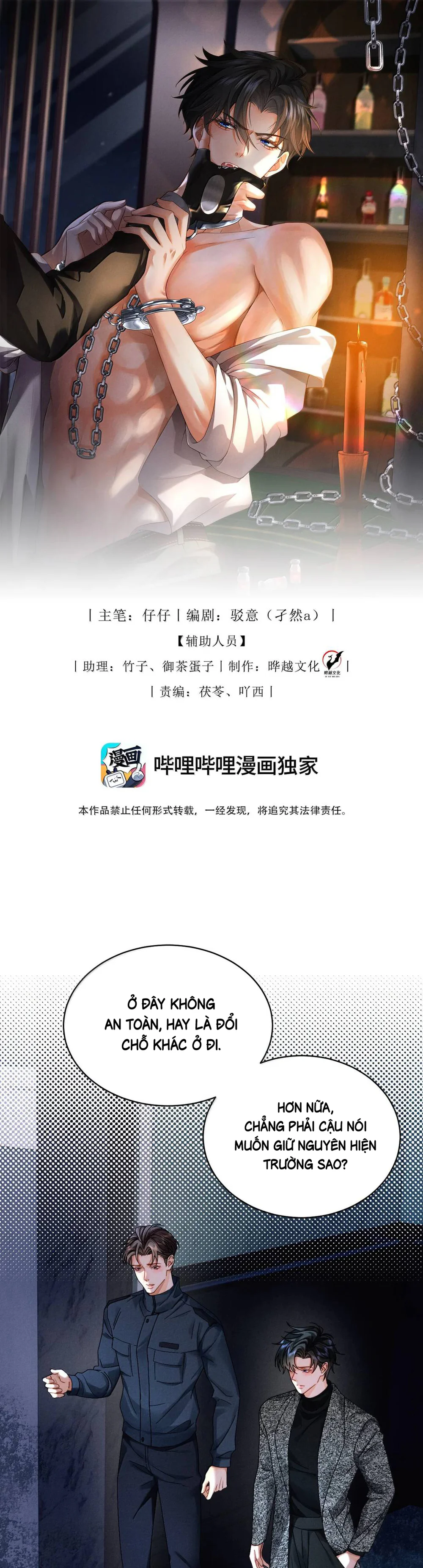 Đọc truyện Em Trai Bệnh Hoạn - Chapter 60